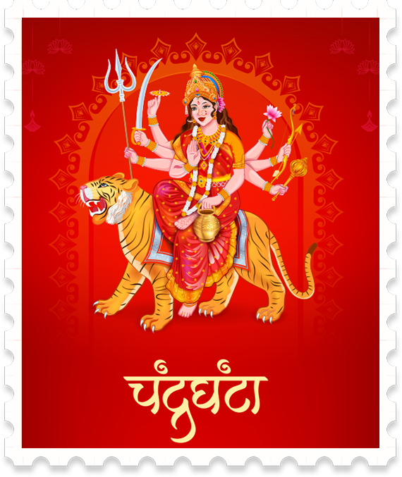 माँ चंद्रघंटा