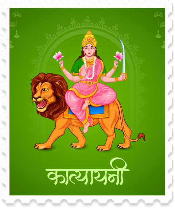 माँ कात्यायनी