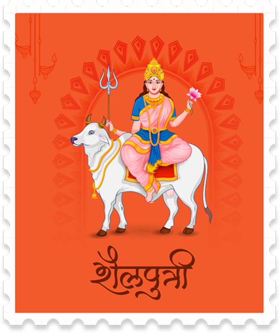 माँ शैलपुत्री