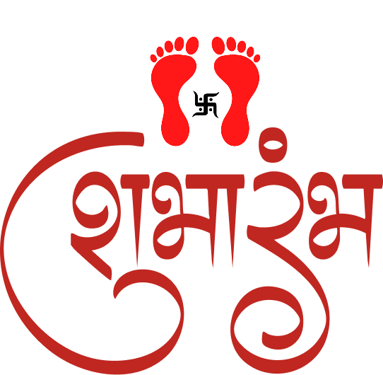 Subh